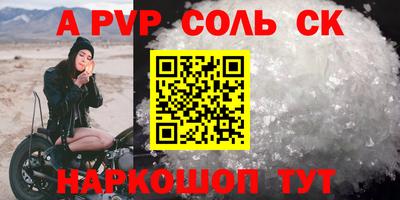 твердый Камышлов