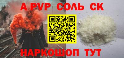 твердый Камышлов