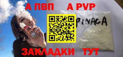 твердый Камышлов