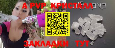 твердый Камышлов