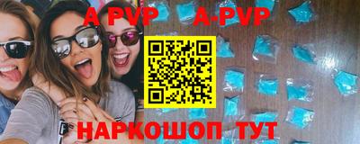 MDMA Premium VHQ Канаш
