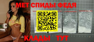 mix Кимры