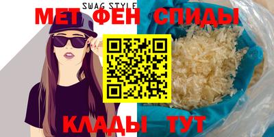 мдпв Кандалакша