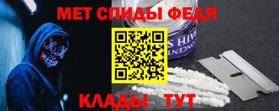 мдпв Кандалакша