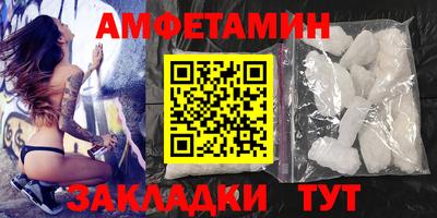 твердый Камышлов