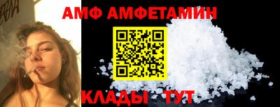 твердый Камышлов