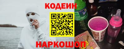 мдпв Кандалакша