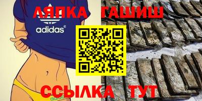 твердый Камышлов