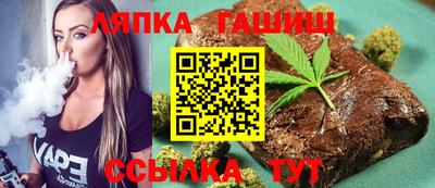 MDMA Premium VHQ Канаш