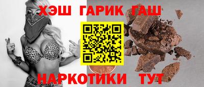 твердый Камышлов