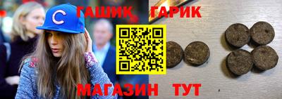 MDMA Premium VHQ Канаш