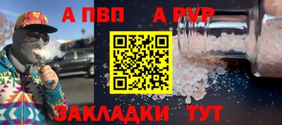 твердый Камышлов