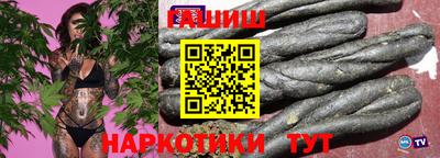 мдпв Кандалакша