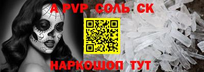MDMA Premium VHQ Канаш