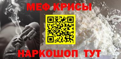 мдпв Кандалакша