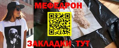 MDMA Premium VHQ Канаш