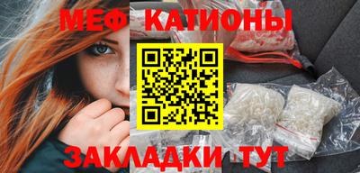 MDMA Premium VHQ Канаш