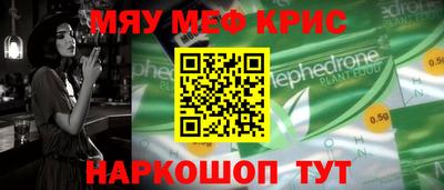 твердый Камышлов