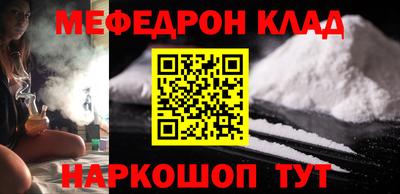 твердый Камышлов