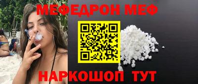 мдпв Кандалакша