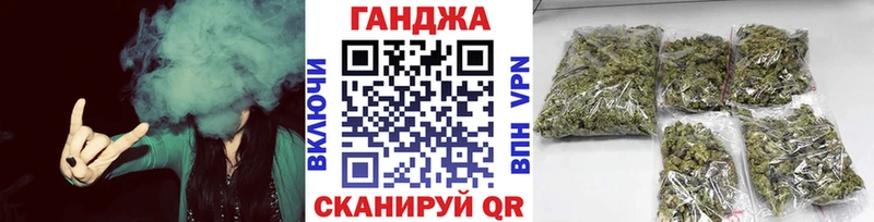 Канабис AK-47  кракен ссылки  Советск  цены наркотик 